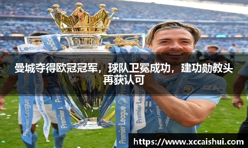 bellbet贝博官网