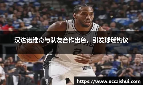 bellbet贝博官网