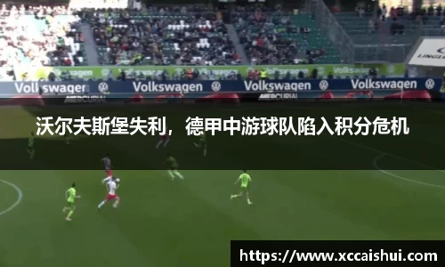 bellbet贝博APP