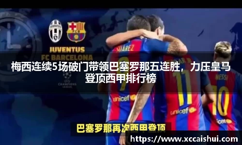 bellbet贝博官网