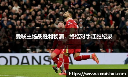 bellbet贝博官网