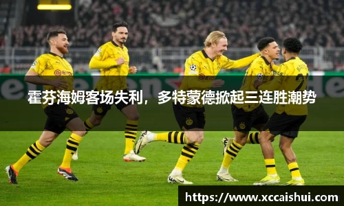 bellbet贝博APP