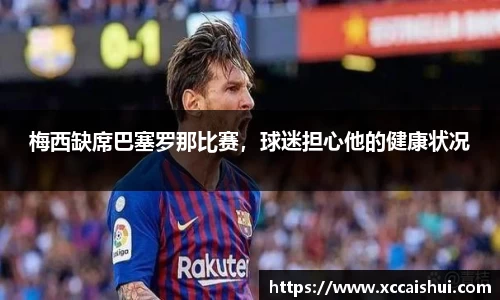 bellbet贝博APP