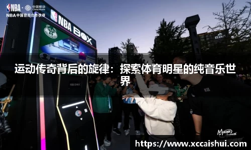 bellbet贝博首页