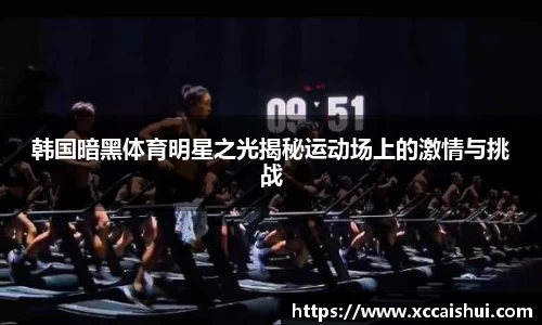 bellbet贝博官网