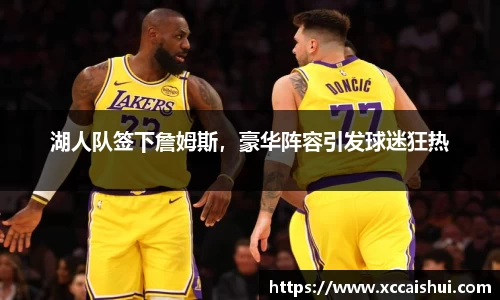 bellbet贝博官网