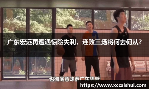 bellbet贝博官网