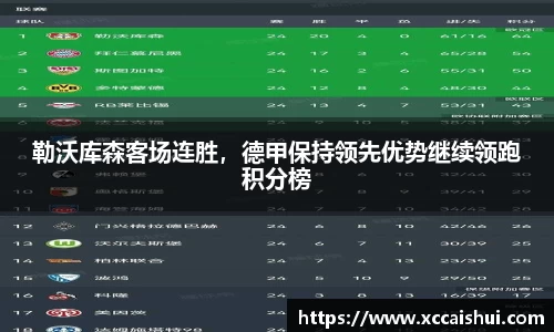 bellbet贝博官网