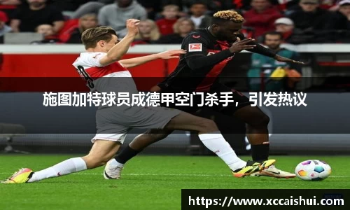 bellbet贝博官网