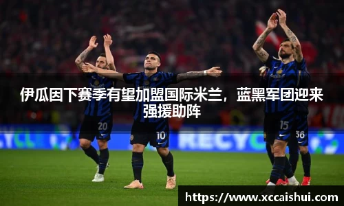 bellbet贝博官网