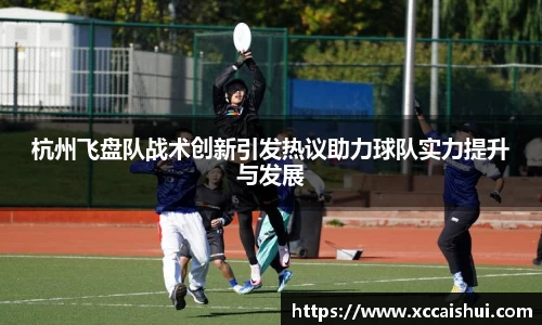 bellbet贝博首页
