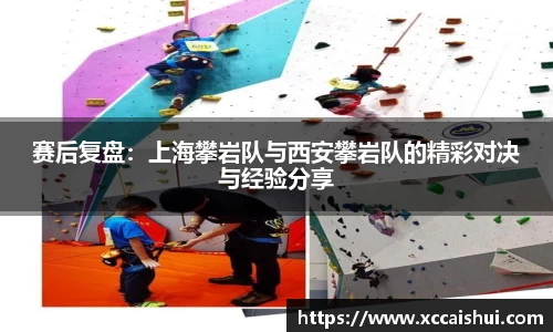 bellbet贝博官网