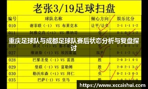 bellbet贝博官网