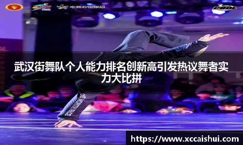 bellbet贝博首页