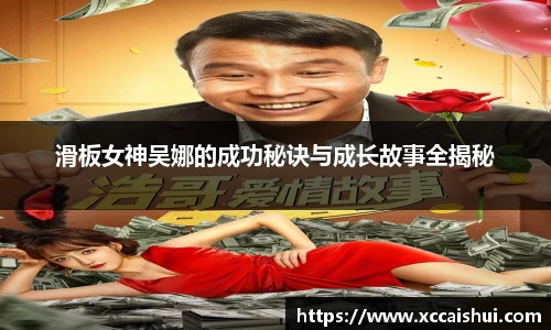 bellbet贝博官网
