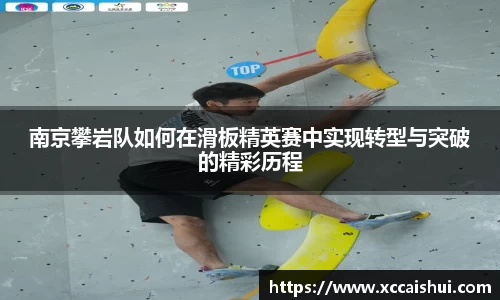 bellbet贝博首页