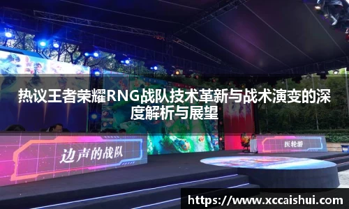 bellbet贝博首页