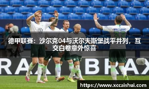 bellbet贝博官网