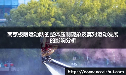 bellbet贝博官网