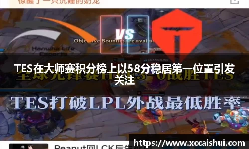 bellbet贝博官网