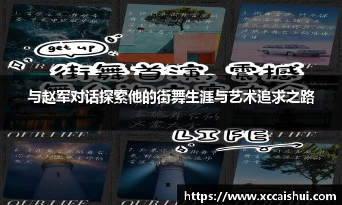 bellbet贝博官网