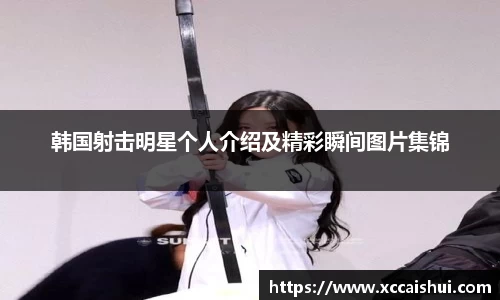bellbet贝博APP