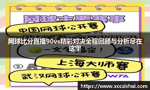 bellbet贝博