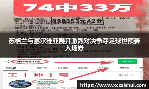 bellbet贝博首页