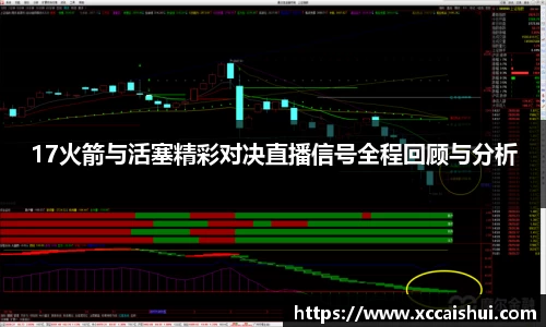 bellbet贝博首页