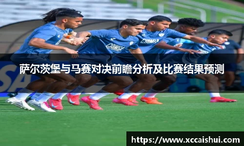 bellbet贝博官网