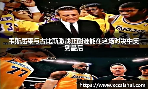 bellbet贝博首页