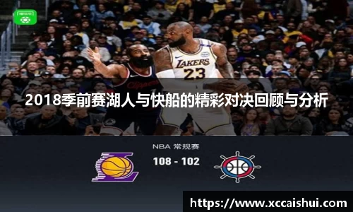 bellbet贝博官网