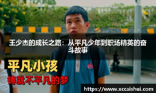 bellbet贝博官网