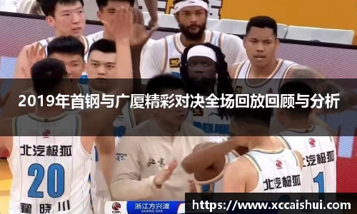 bellbet贝博官网