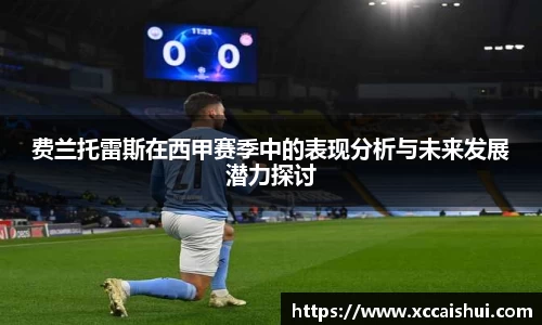 bellbet贝博官网