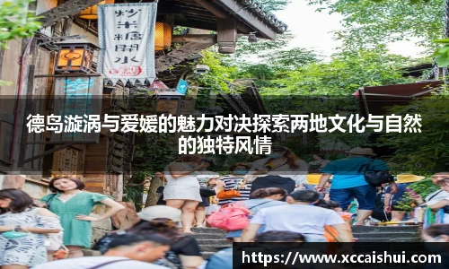 bellbet贝博首页