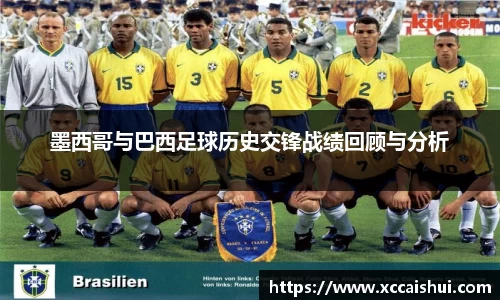 bellbet贝博首页