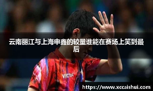 bellbet贝博官网