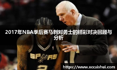 bellbet贝博官网