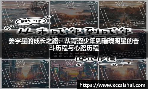bellbet贝博官网