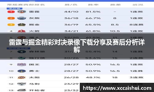 bellbet贝博首页