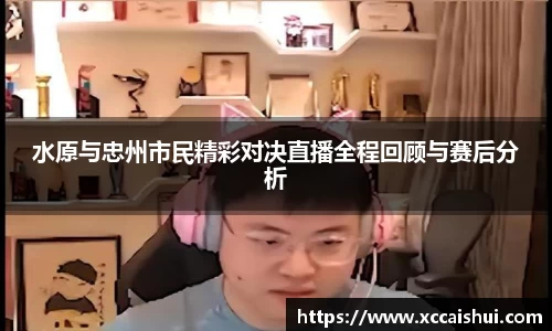 bellbet贝博APP