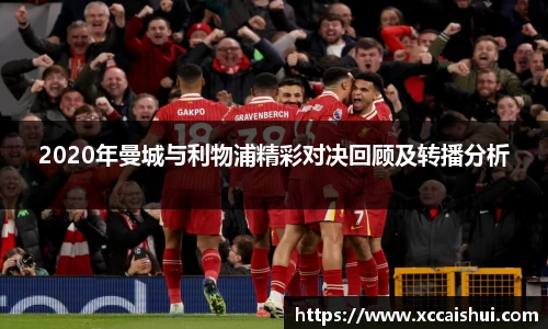 bellbet贝博官网