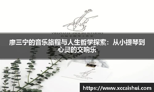 bellbet贝博官网