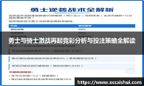 bellbet贝博官网