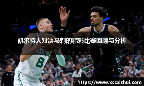 bellbet贝博官网