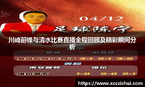 bellbet贝博首页