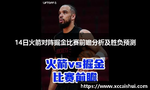 bellbet贝博首页