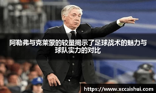 bellbet贝博官网