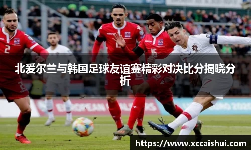bellbet贝博官网